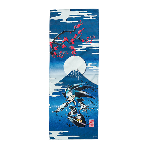 梅富士ソニック手ぬぐい