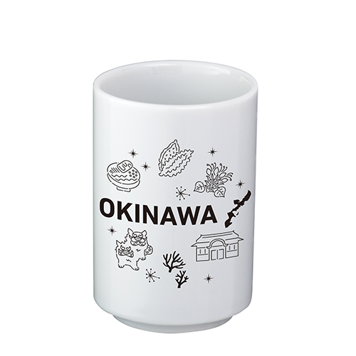 湯呑(ゆのみ)(270ml)