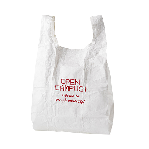 ショッピングエコバッグ(タイベック製)(白)