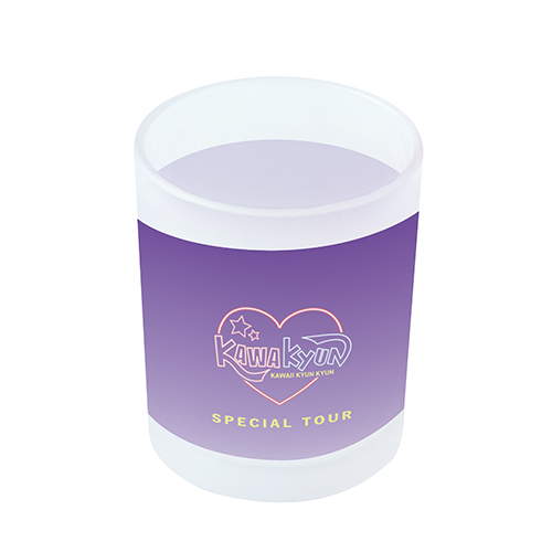 フルカラー印刷対応グラス(200ml)フロスト