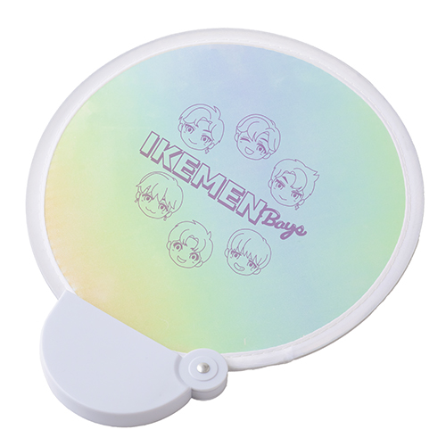 フォールディングファン(カラーズ)(在庫品)(オーロラ)