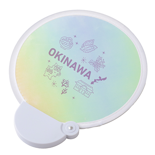 フォールディングファン(カラーズ)(在庫品)(オーロラ)