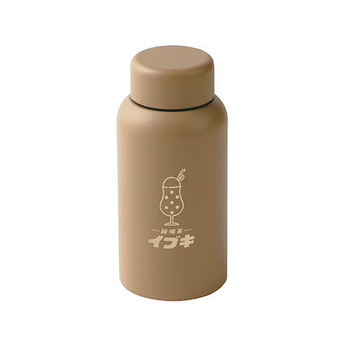真空断熱ステンレスマグボトル(400ml)(ブラウン)