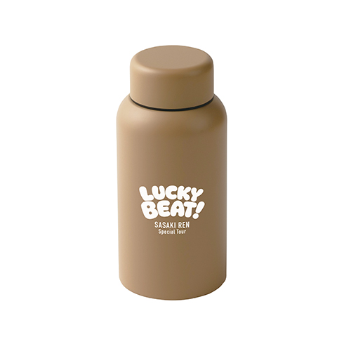 真空断熱ステンレスマグボトル(400ml)(ブラウン)