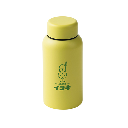 真空断熱ステンレスマグボトル(400ml)(イエロー)