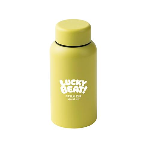 真空断熱ステンレスマグボトル(400ml)(イエロー)