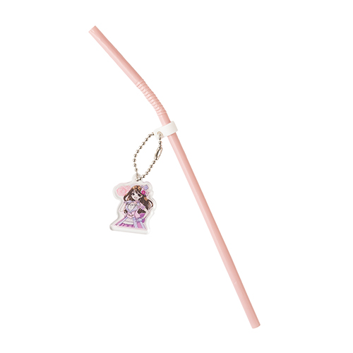 ストローチャーム(小)