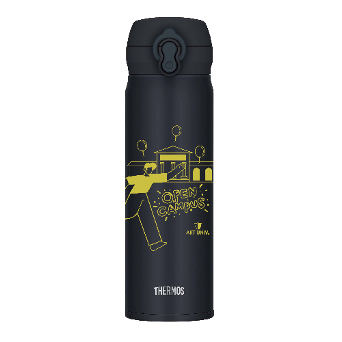 サーモス ワンタッチ真空断熱ケータイマグ(500ml)(ブラックジェイド)(JNL-S500)