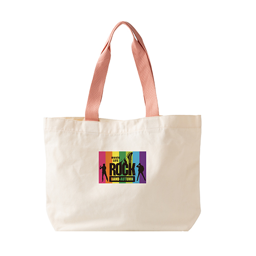 カラフルハンドルトート(ピンク)