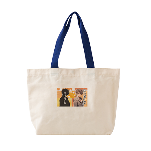 カラフルハンドルトート(ブルー)