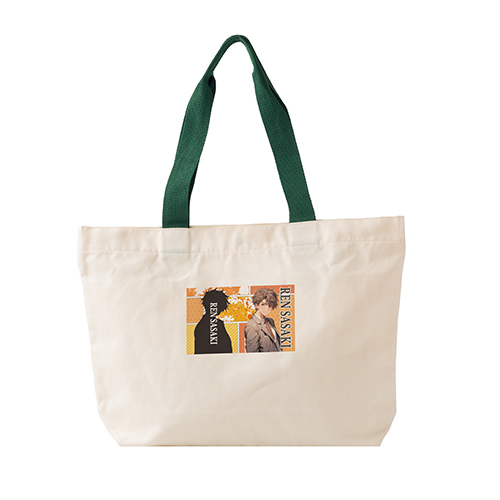 カラフルハンドルトート(グリーン)