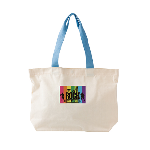 カラフルハンドルトート(ライトブルー)