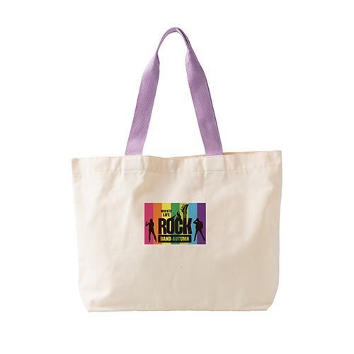 カラフルハンドルトート(パープル)