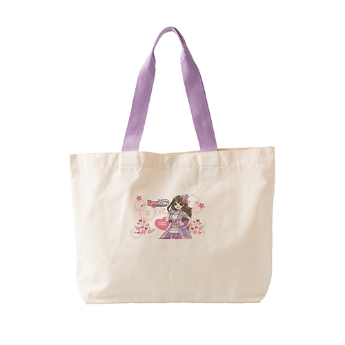 カラフルハンドルトート(パープル)