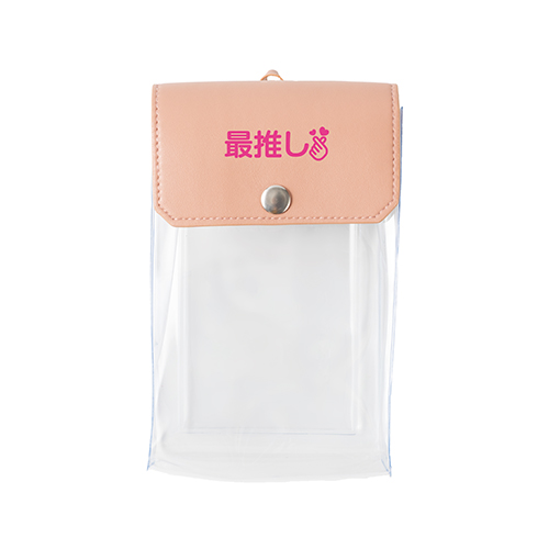 カラーフラップクリアポーチ(縦型)(ピンク)