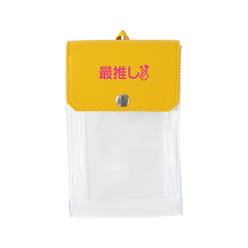 カラーフラップクリアポーチ(縦型)(イエロー)