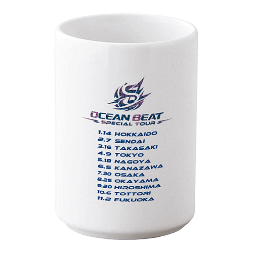 フルカラー印刷対応白湯呑(280ml)