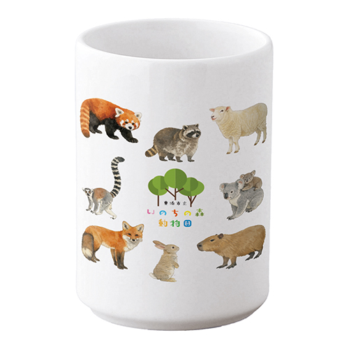 フルカラー印刷対応白湯呑(280ml)