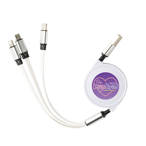 コードリール型充電ケーブル(白)