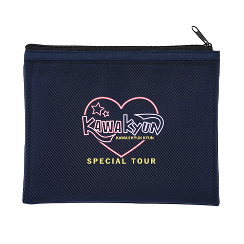 セパレートメッシュポーチ mini(ネイビー)