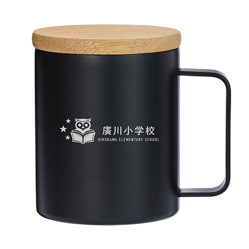 ウッドキャップ・ステンレスマグ(400ml)(ブラック)