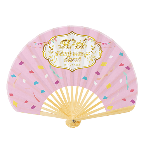 梅富士ソニックTシャツM