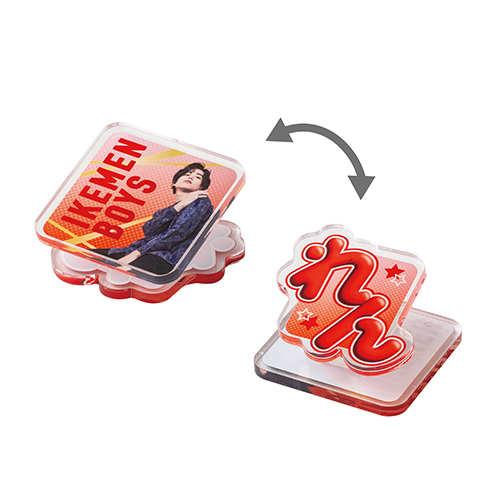 梅富士ソニックTシャツL