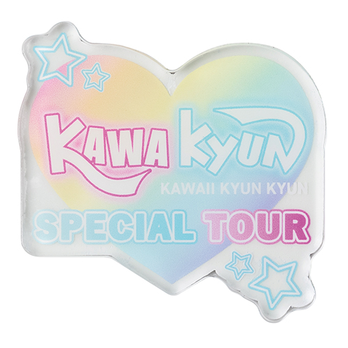 梅富士ソニックトートバッグ