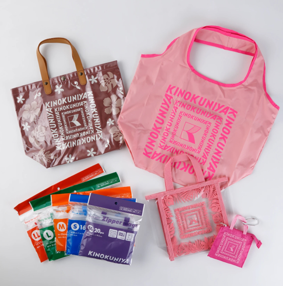 オンライン限定のニューイヤーハッピーバッグ（一部）