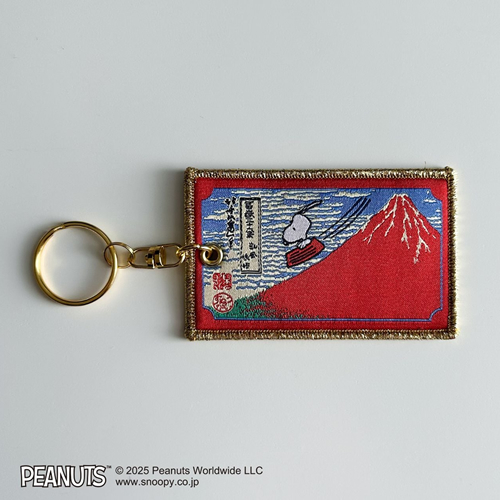 葛飾北斎とスヌーピーのコラボ商品(刺繍キーホルダー)