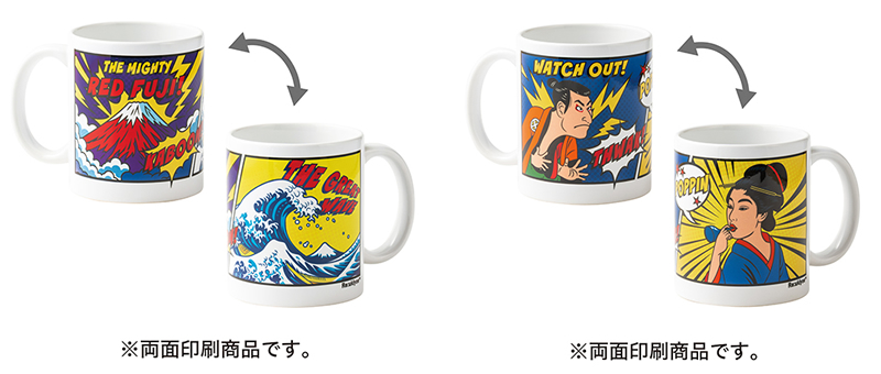 日本の文化をグッズで持ち帰る