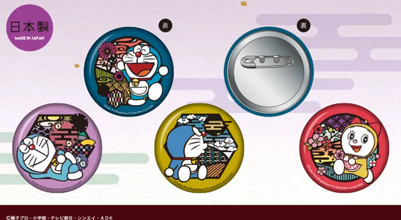 和風デザインのドラえもん