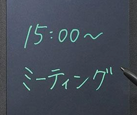 環境に優しいノベルティに